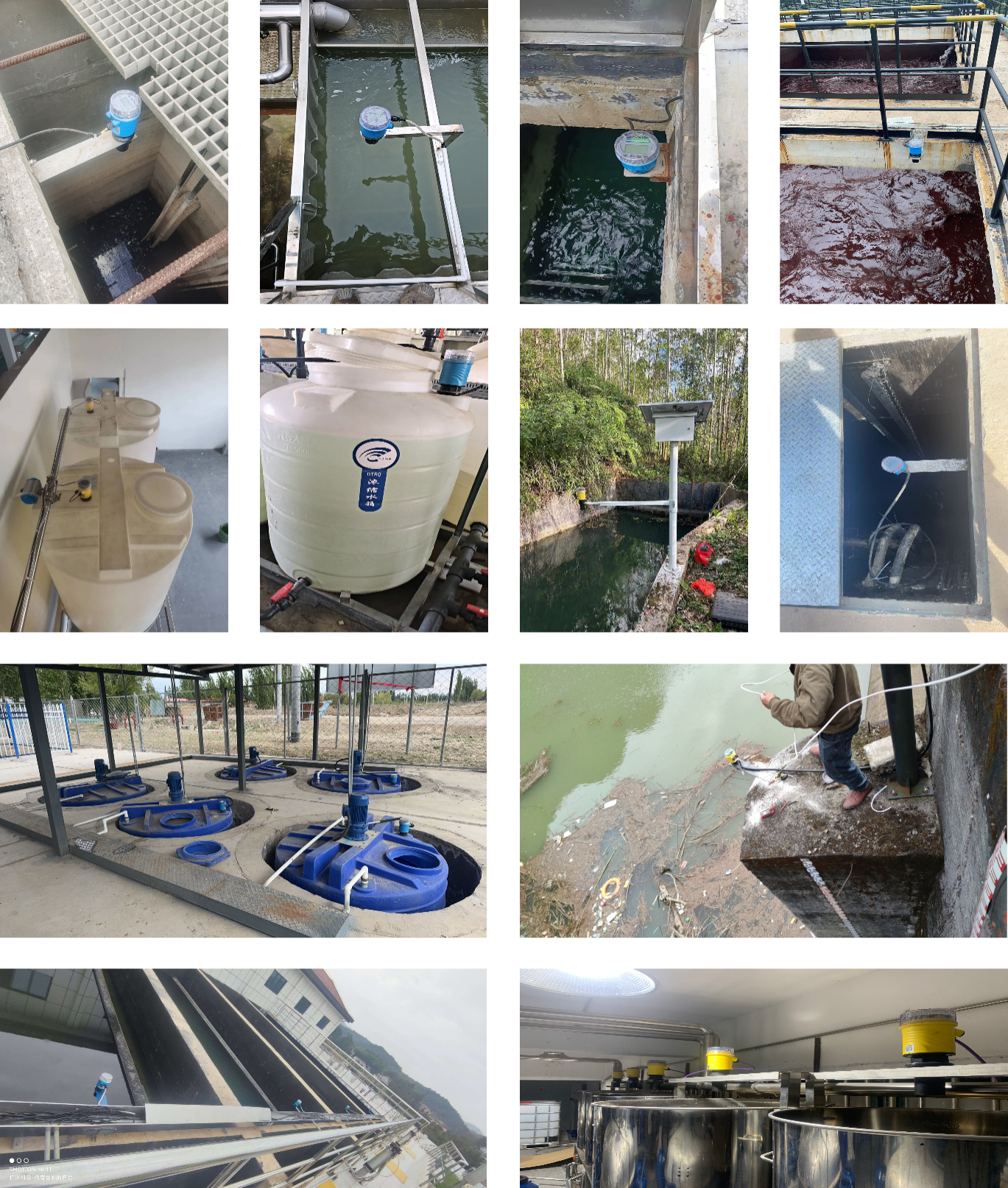 超声波液位计安装实物